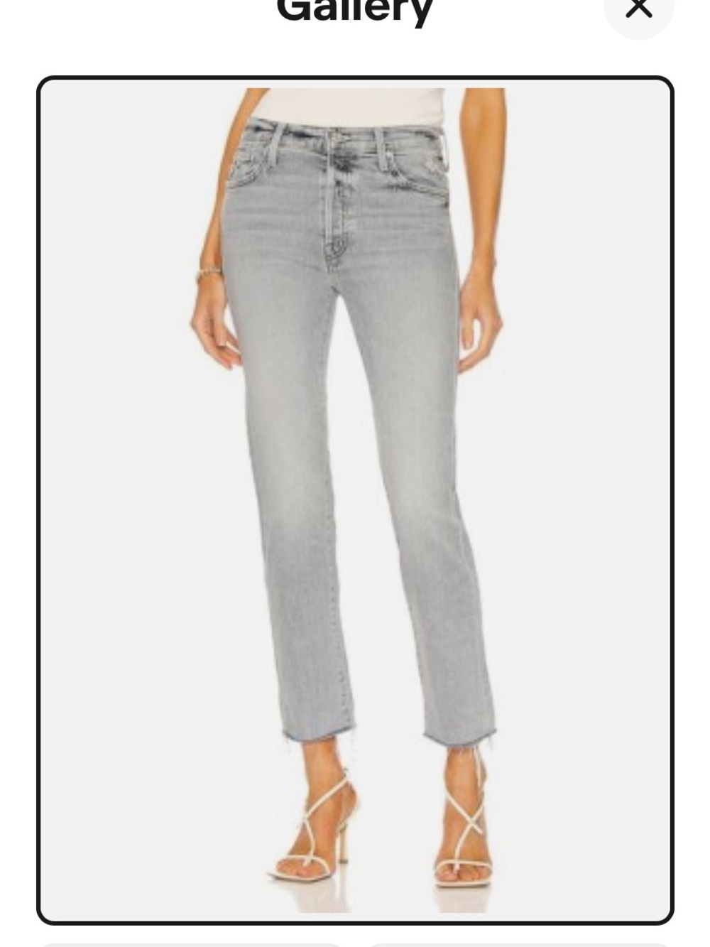 MOTHER THE SCRAPPER CUFF ANKLE FRAY IN SHADOWS IN THE GRASS Sz 24